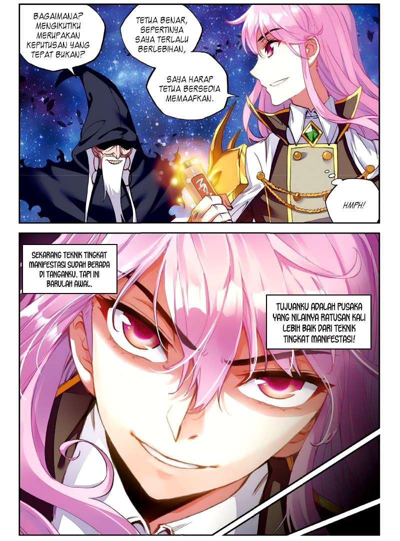 Wu Dong Qian Kun Chapter 54 Gambar 18