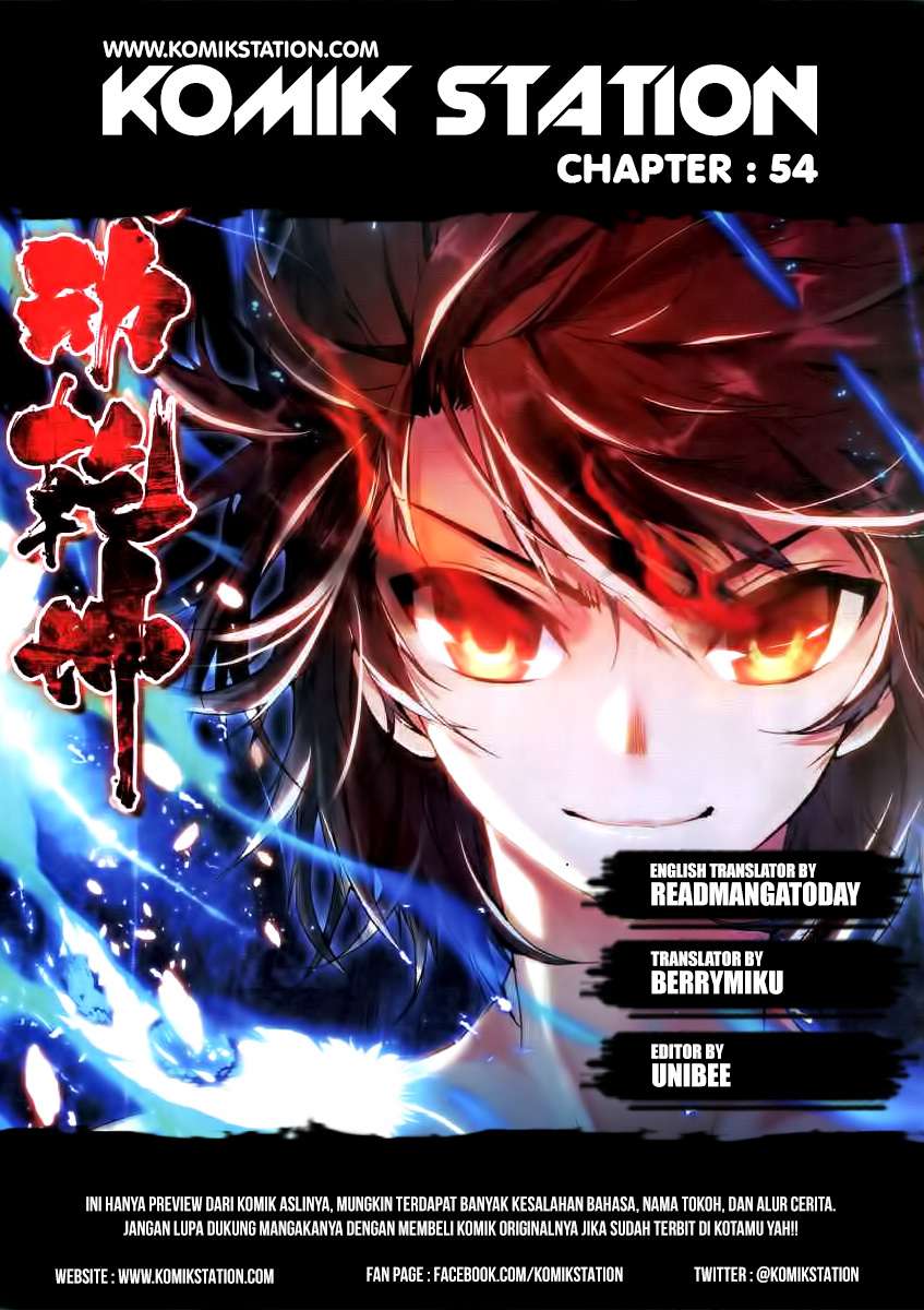 Baca Manhua Wu Dong Qian Kun Chapter 54 Gambar 2