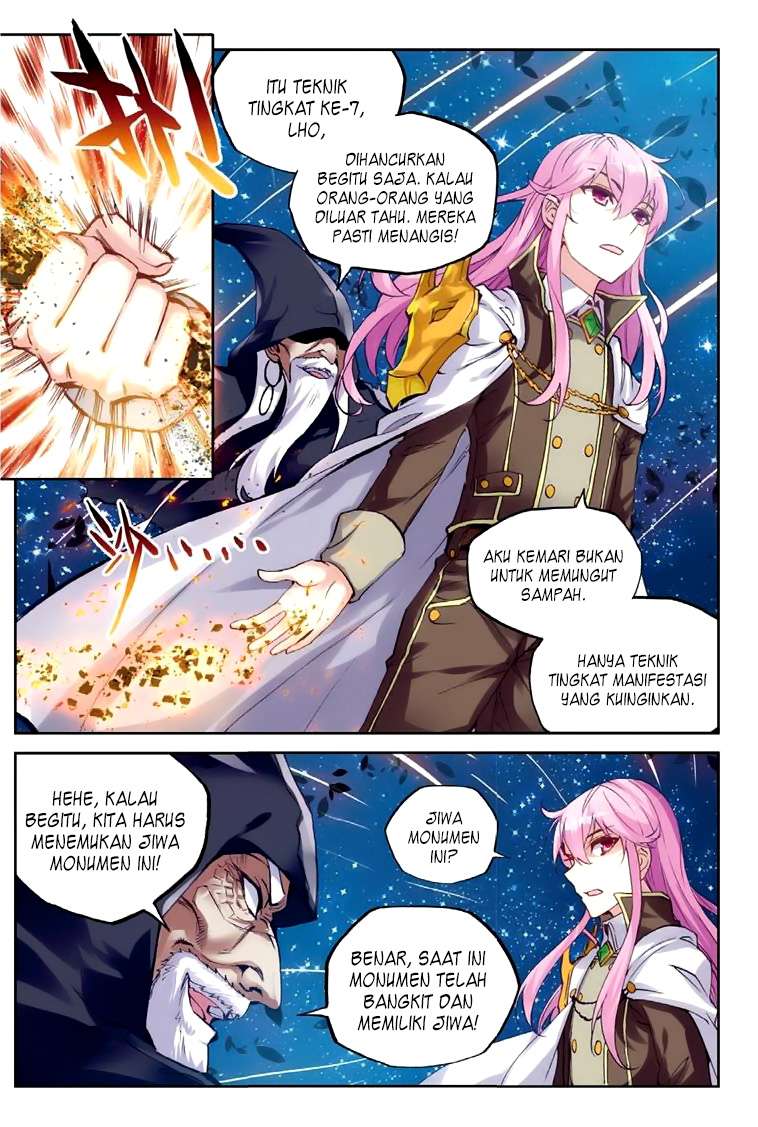 Wu Dong Qian Kun Chapter 54 Gambar 7
