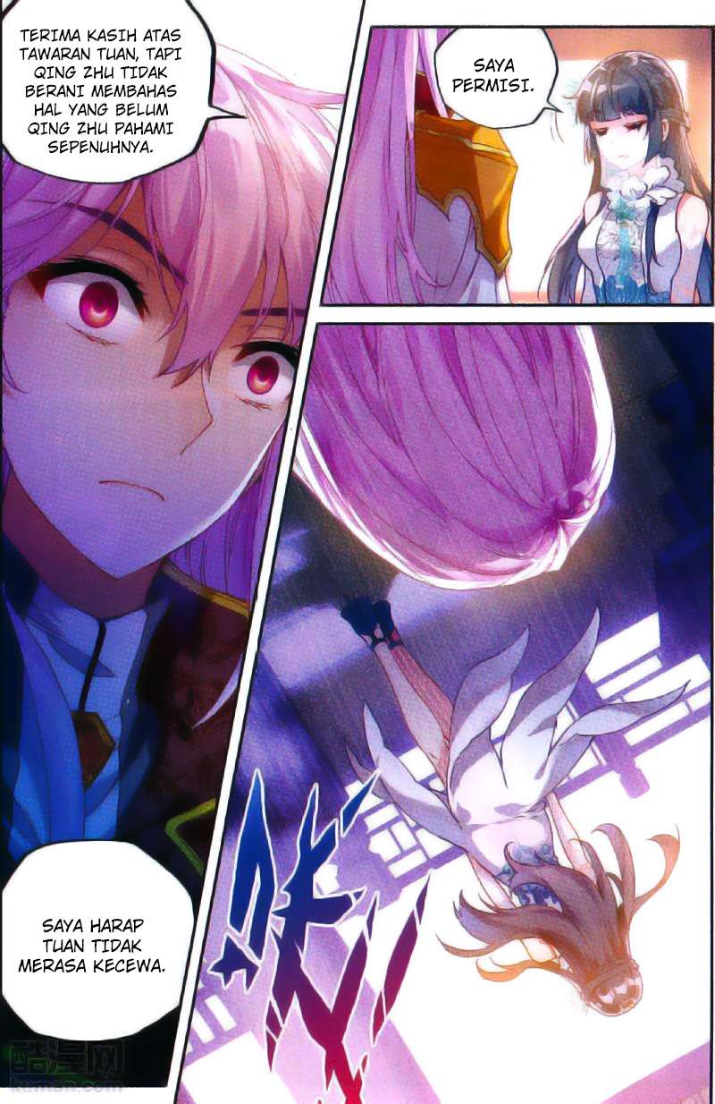 Wu Dong Qian Kun Chapter 53 Gambar 12