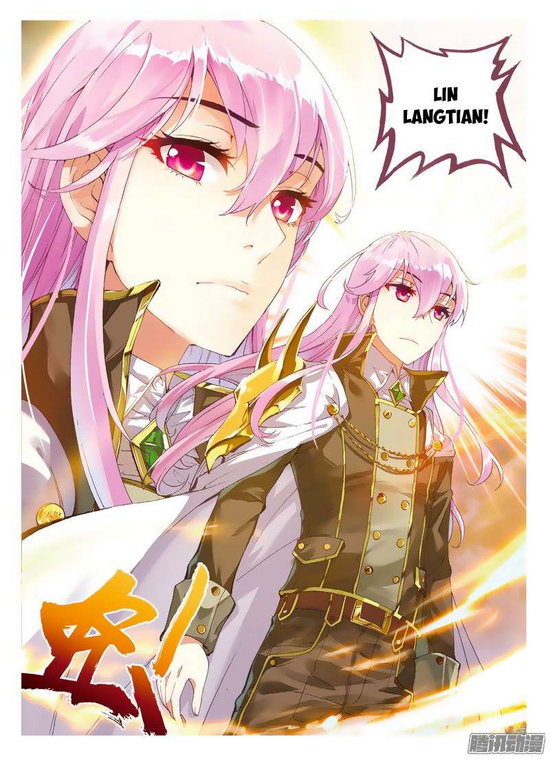 Wu Dong Qian Kun Chapter 52 Gambar 11