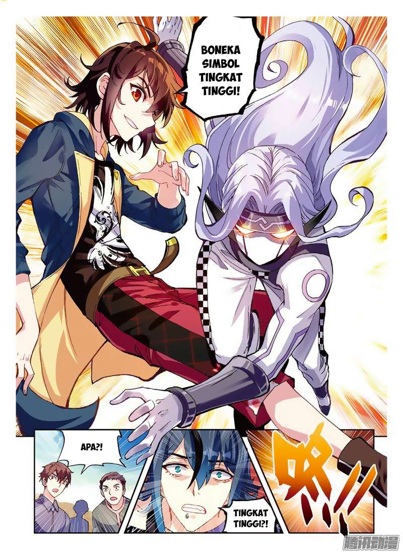 Wu Dong Qian Kun Chapter 52 Gambar 19