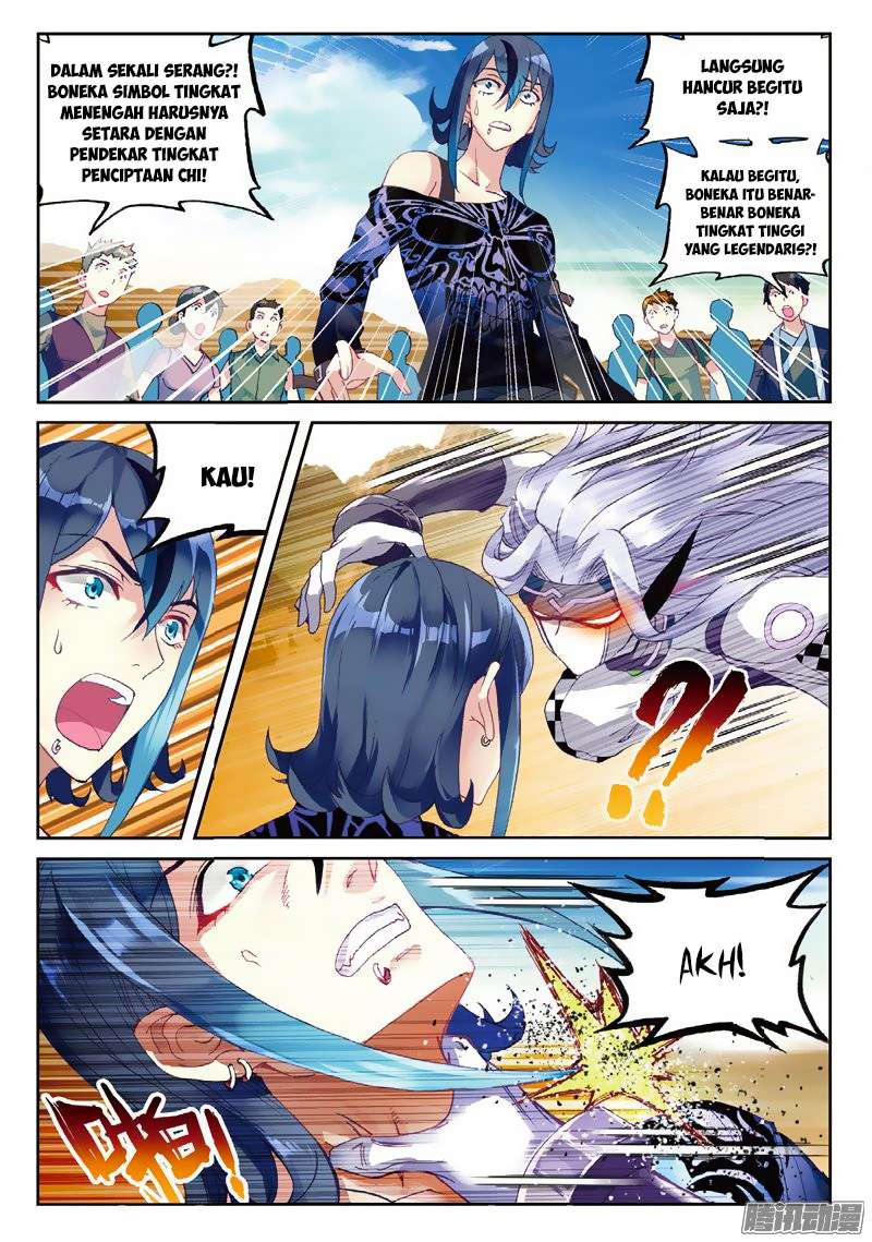 Wu Dong Qian Kun Chapter 52 Gambar 21