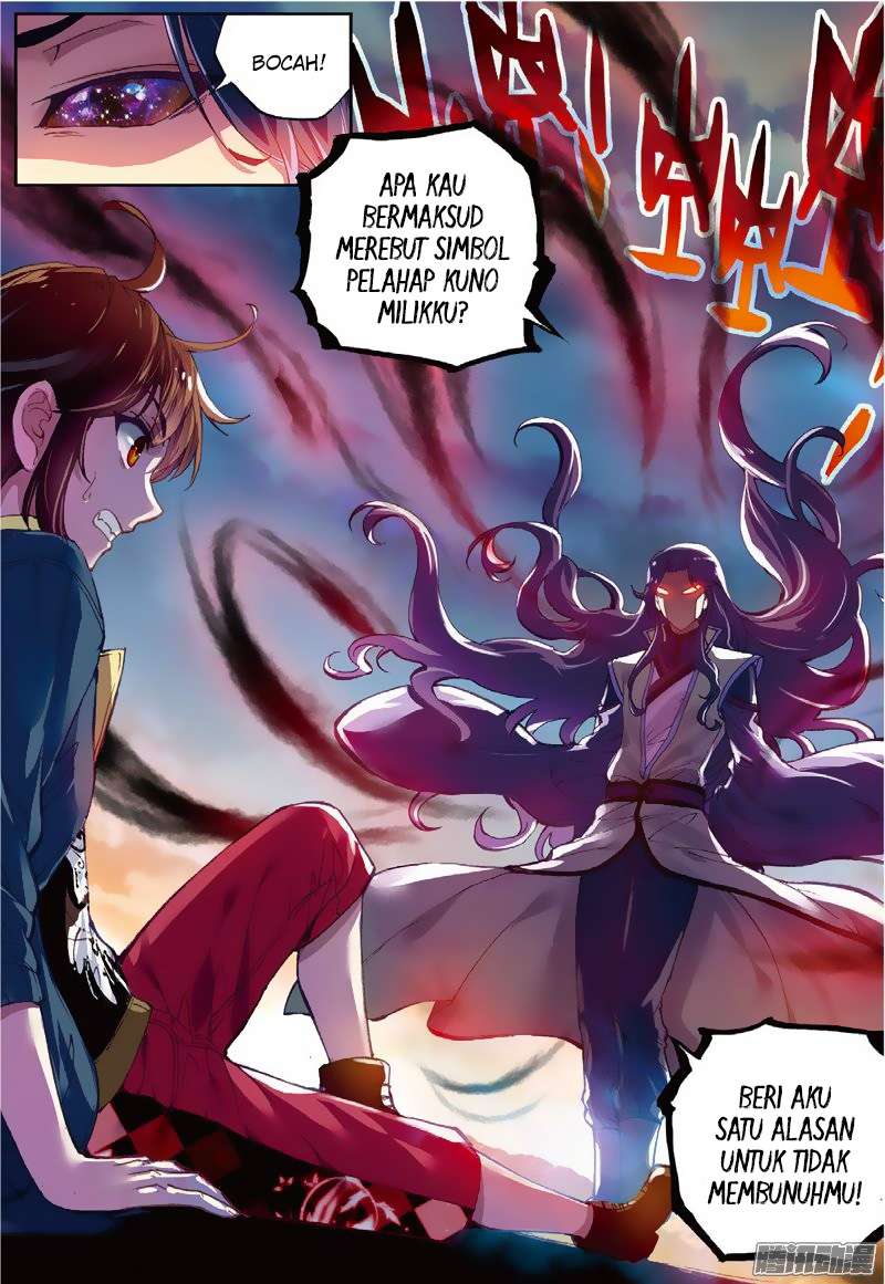 Wu Dong Qian Kun Chapter 51 Gambar 15