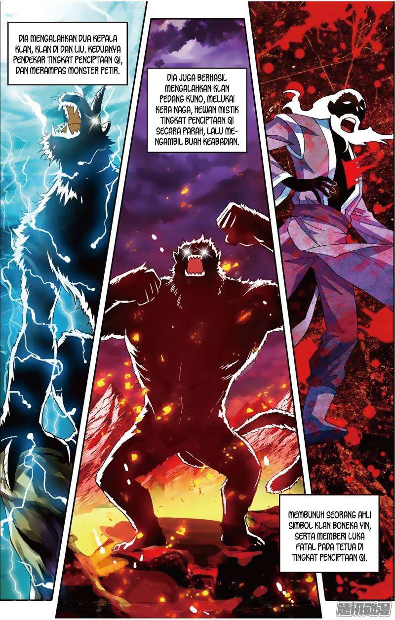 Wu Dong Qian Kun Chapter 47 Gambar 6