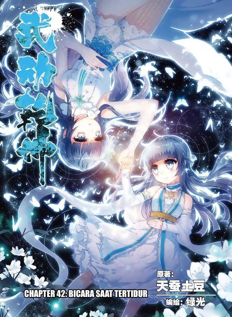 Baca Komik Wu Dong Qian Kun Chapter 42 Gambar 1