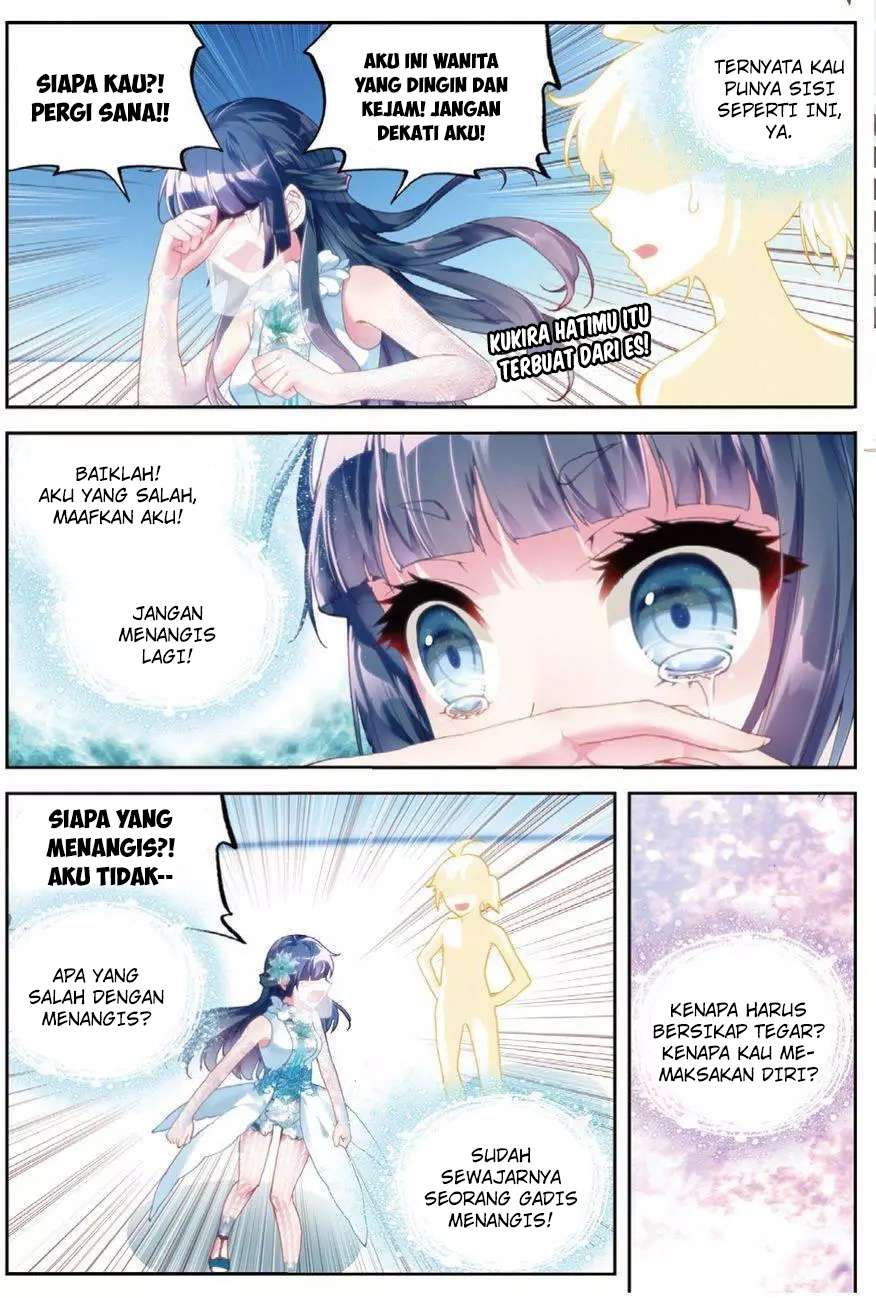 Wu Dong Qian Kun Chapter 42 Gambar 16