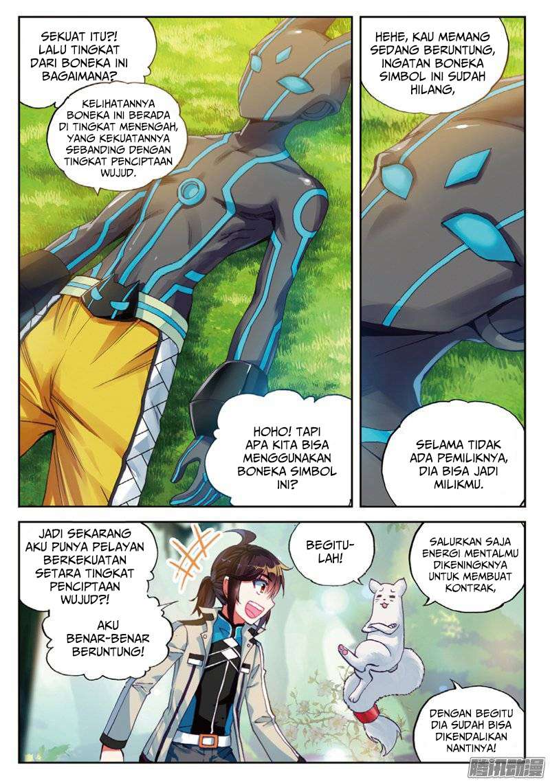 Wu Dong Qian Kun Chapter 39 Gambar 16