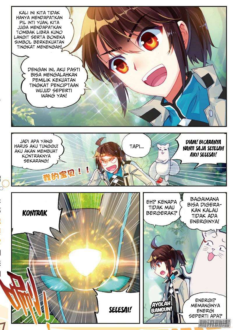 Wu Dong Qian Kun Chapter 39 Gambar 17