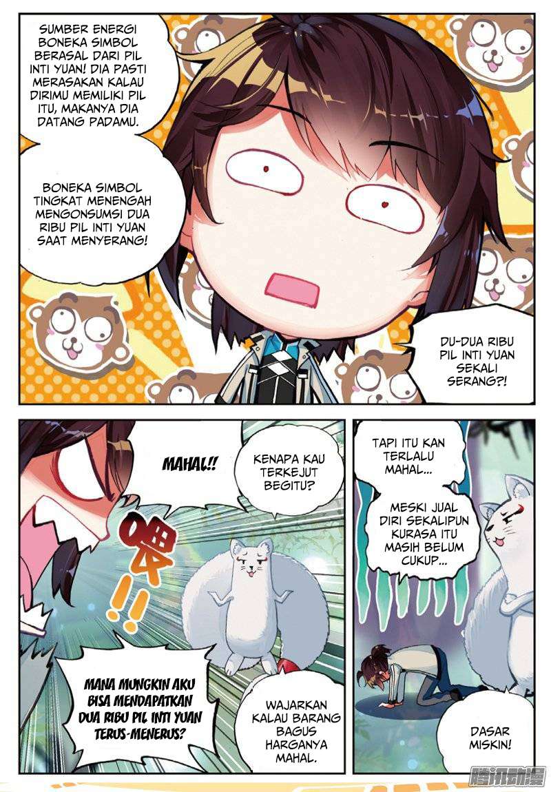 Wu Dong Qian Kun Chapter 39 Gambar 18