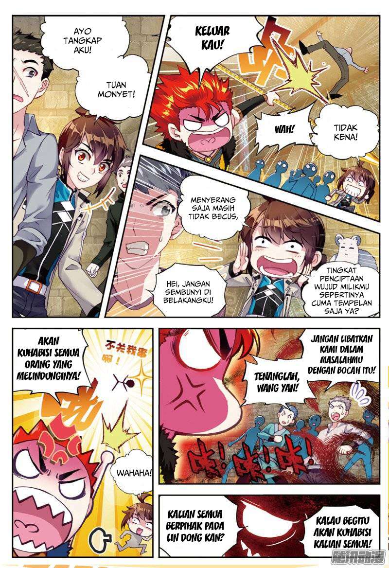 Wu Dong Qian Kun Chapter 39 Gambar 6