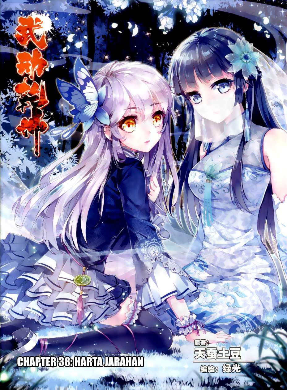 Baca Komik Wu Dong Qian Kun Chapter 38 Gambar 1