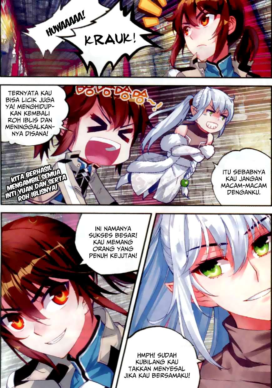 Wu Dong Qian Kun Chapter 38 Gambar 11
