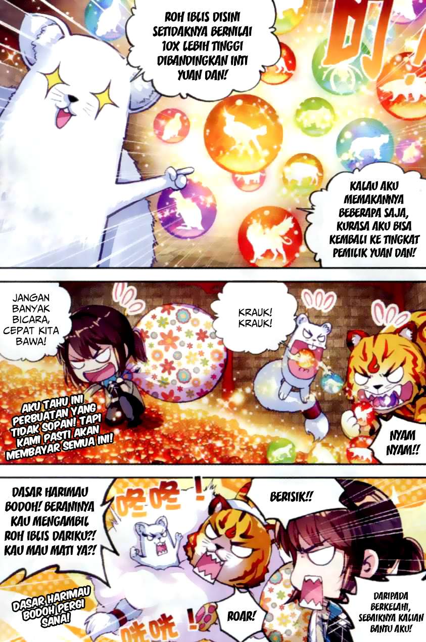 Wu Dong Qian Kun Chapter 38 Gambar 7