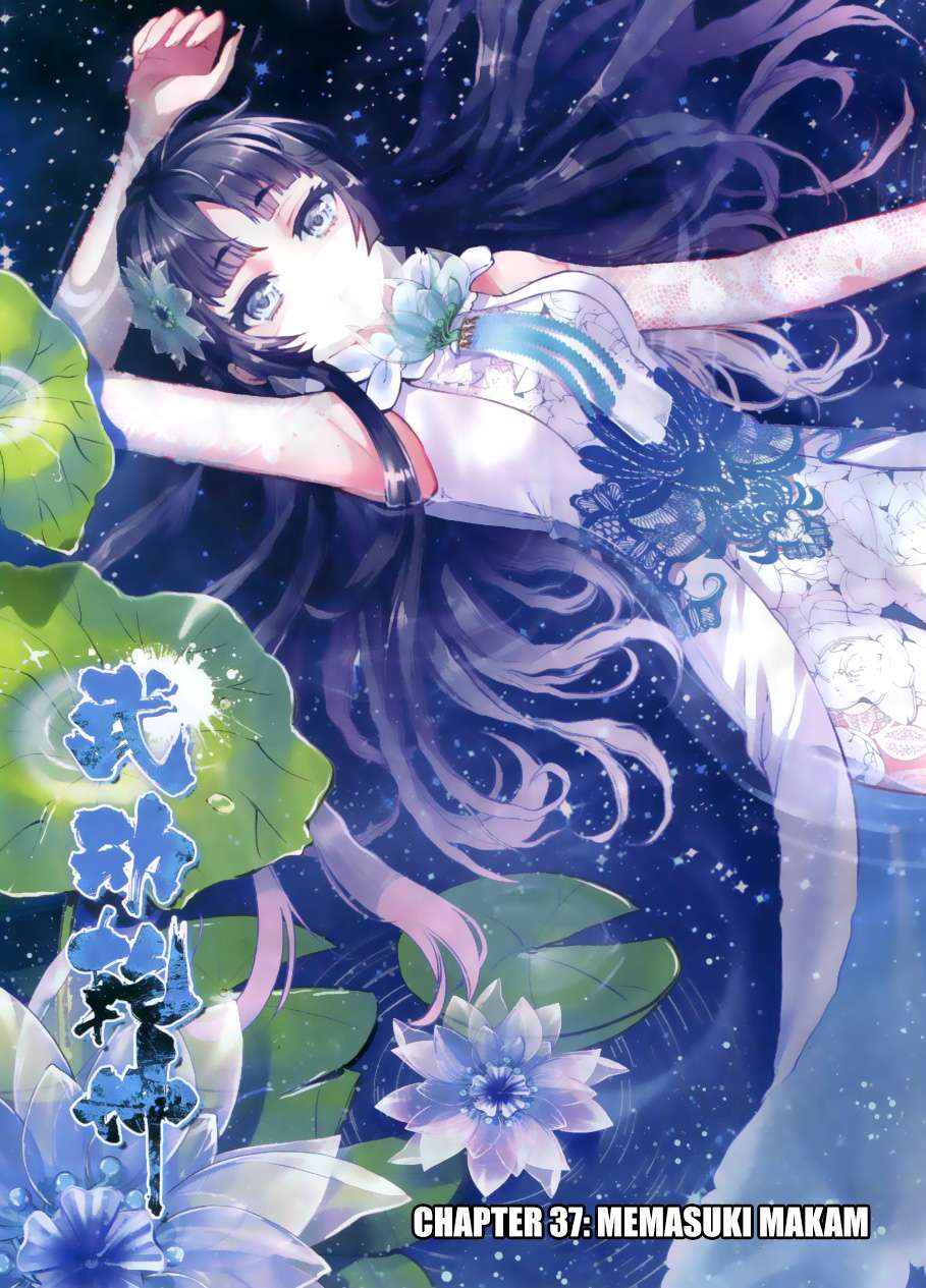 Baca Komik Wu Dong Qian Kun Chapter 37 Gambar 1