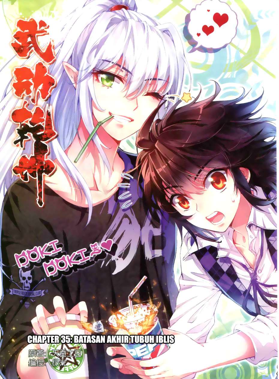 Baca Komik Wu Dong Qian Kun Chapter 35 Gambar 1