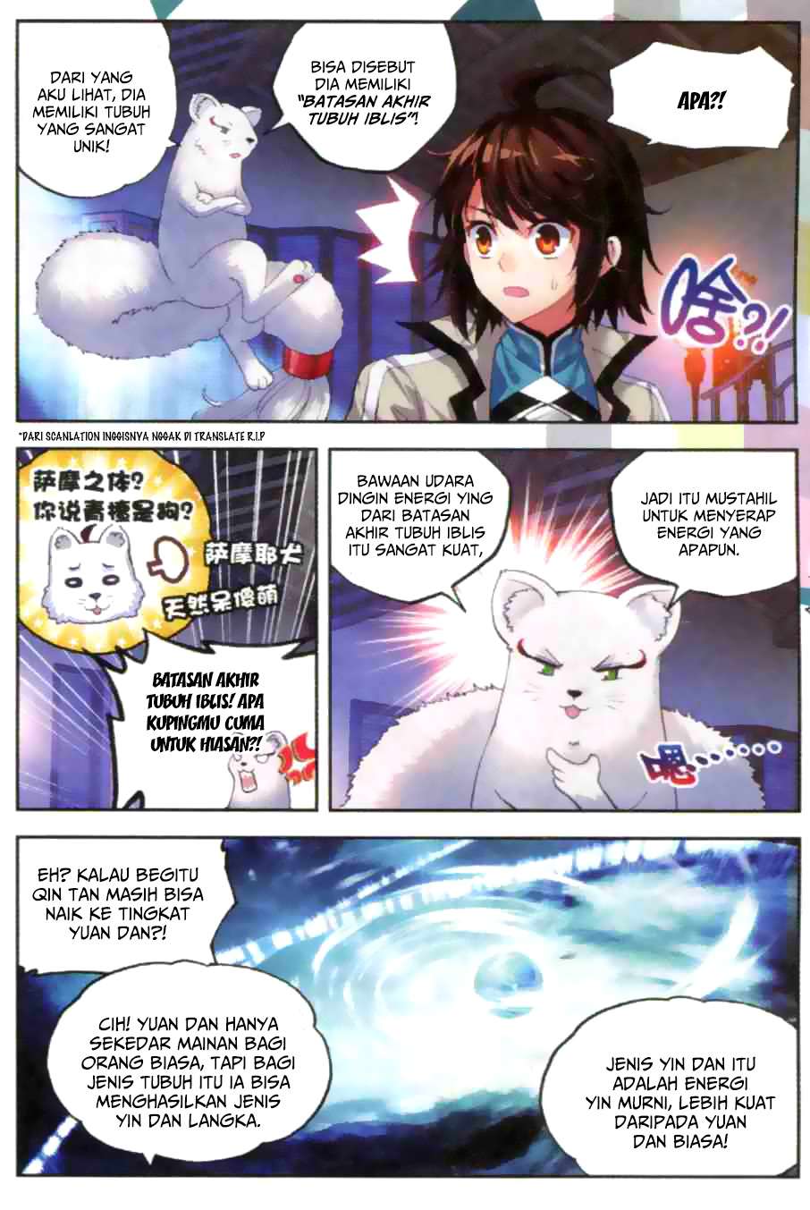 Wu Dong Qian Kun Chapter 35 Gambar 12