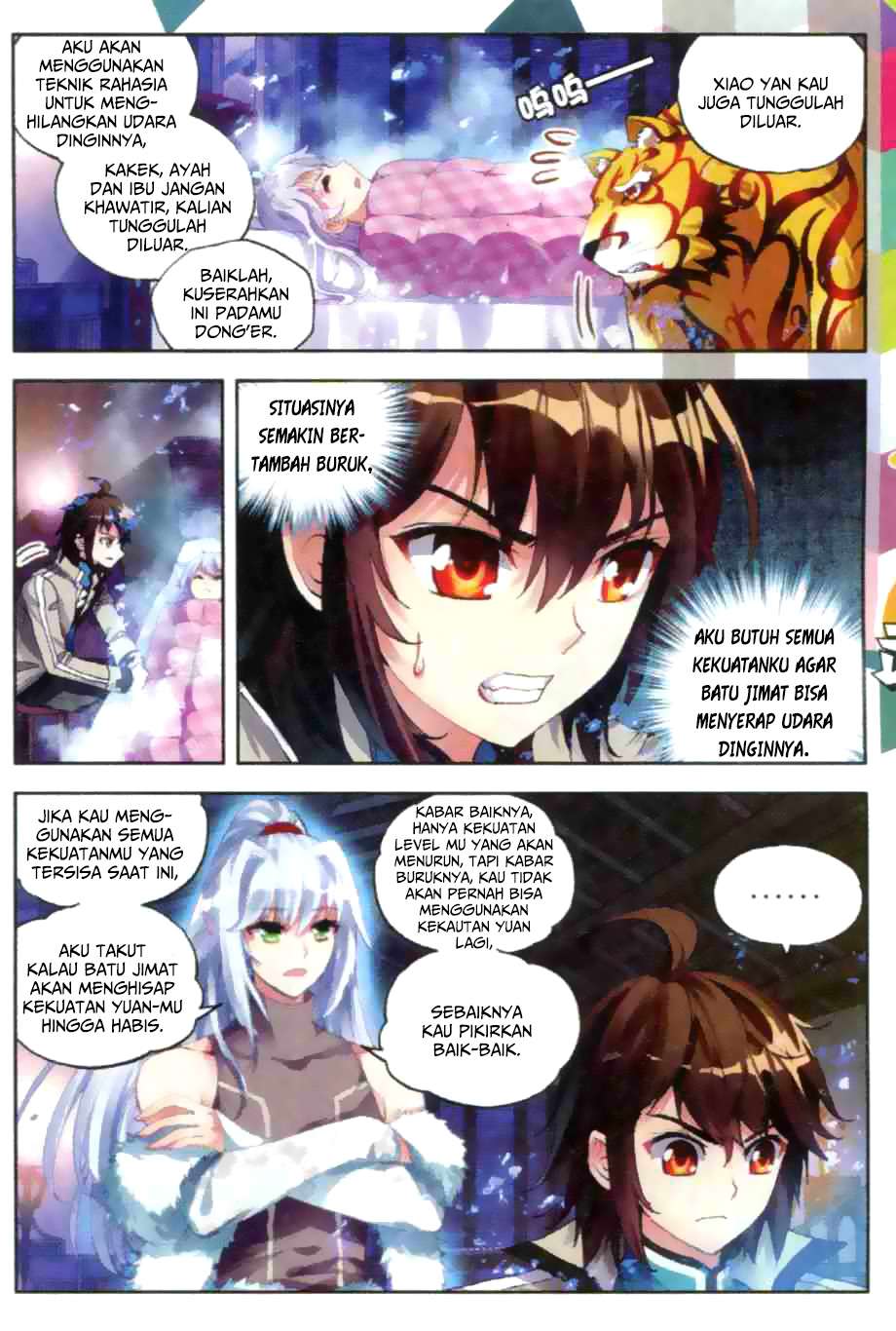 Wu Dong Qian Kun Chapter 35 Gambar 4