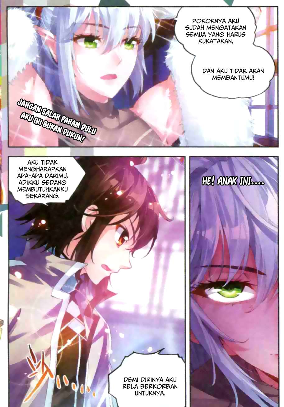 Wu Dong Qian Kun Chapter 35 Gambar 7