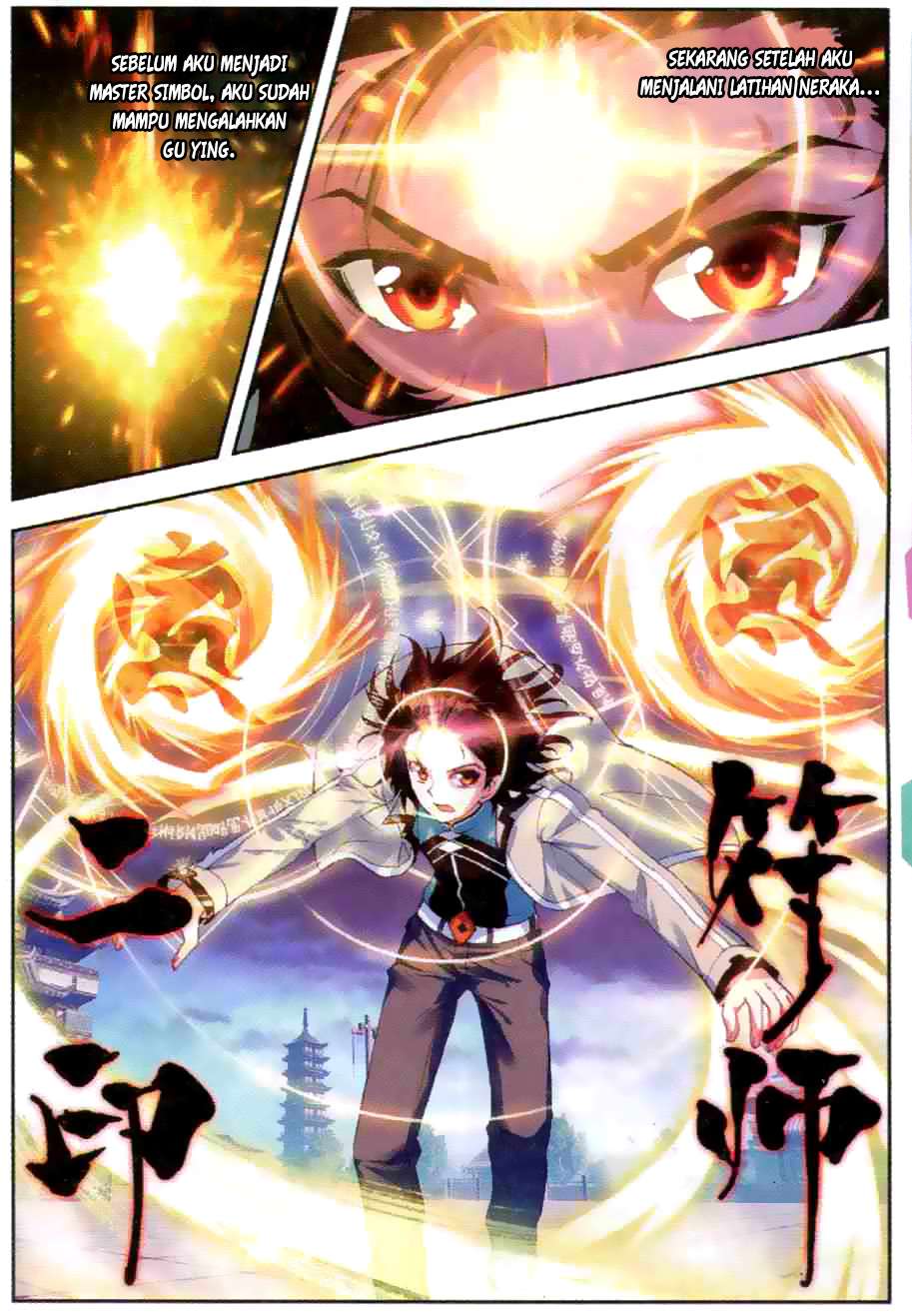 Wu Dong Qian Kun Chapter 34 Gambar 10