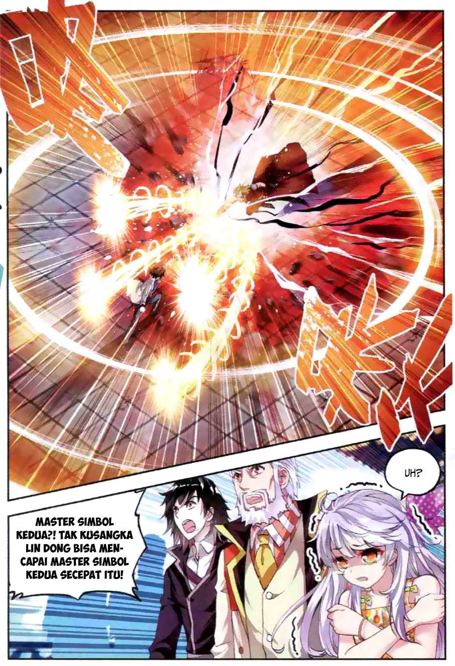 Wu Dong Qian Kun Chapter 34 Gambar 12