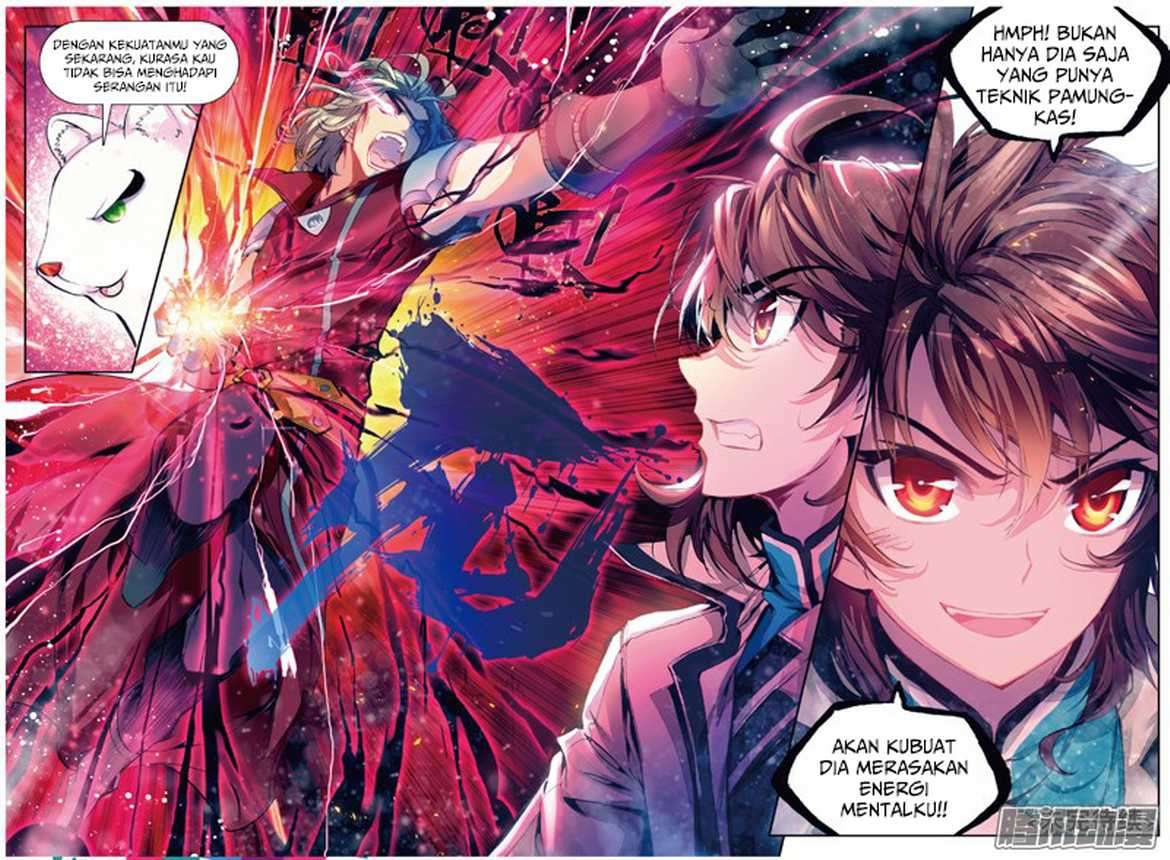Wu Dong Qian Kun Chapter 33 Gambar 25