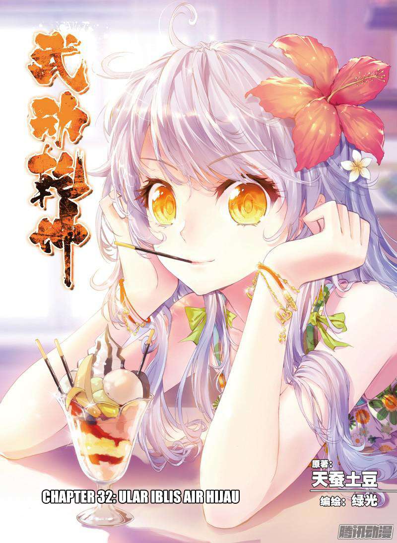 Baca Komik Wu Dong Qian Kun Chapter 32 Gambar 1