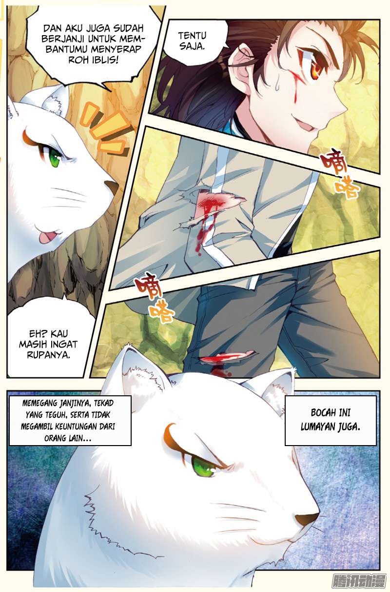 Wu Dong Qian Kun Chapter 32 Gambar 14