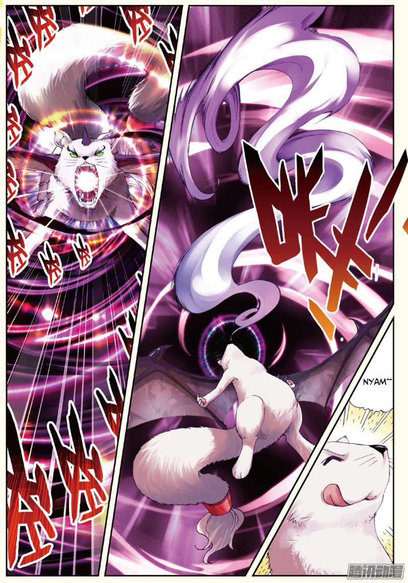 Wu Dong Qian Kun Chapter 32 Gambar 21