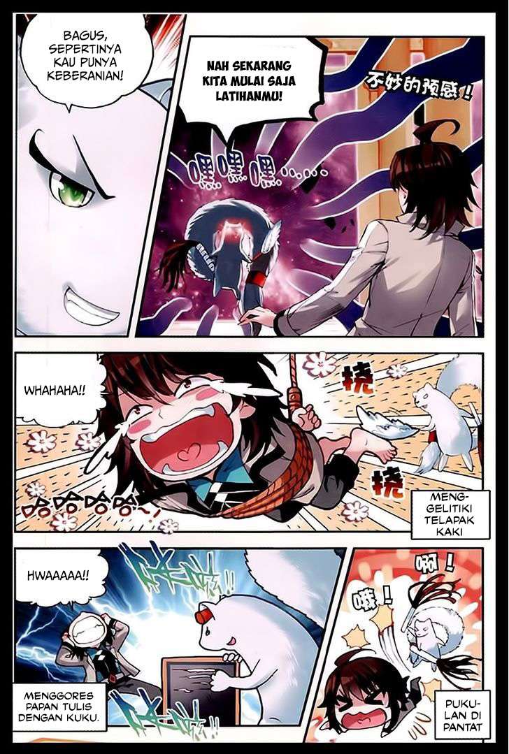 Wu Dong Qian Kun Chapter 31 Gambar 12