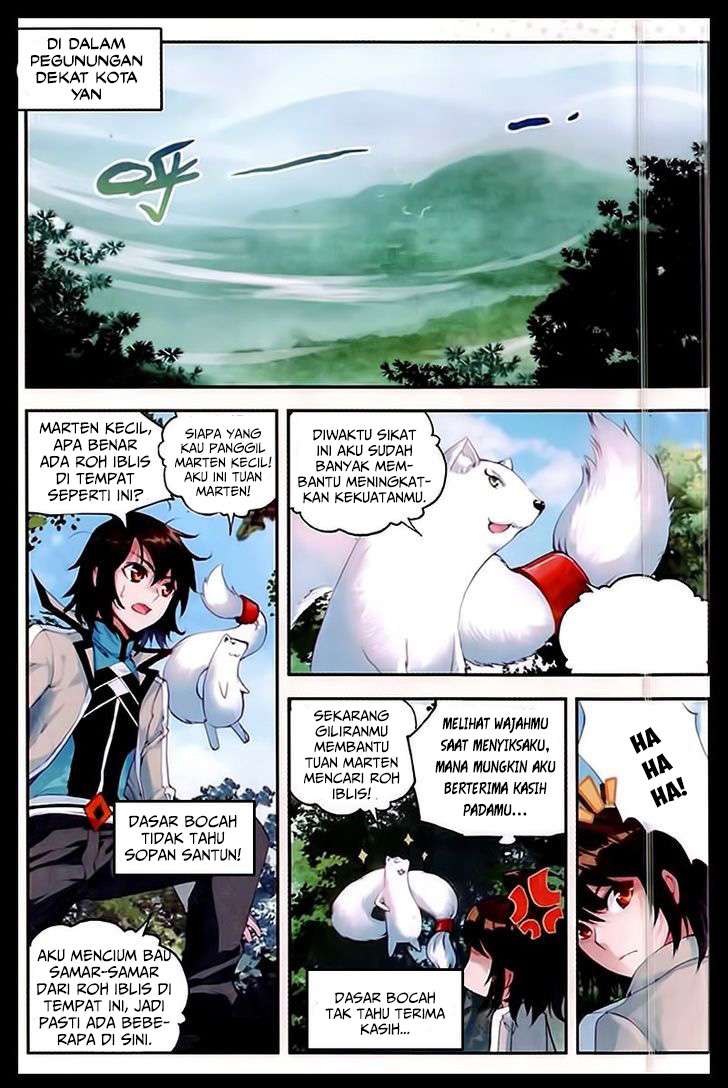Wu Dong Qian Kun Chapter 31 Gambar 15
