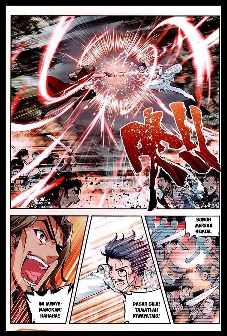 Wu Dong Qian Kun Chapter 31 Gambar 20