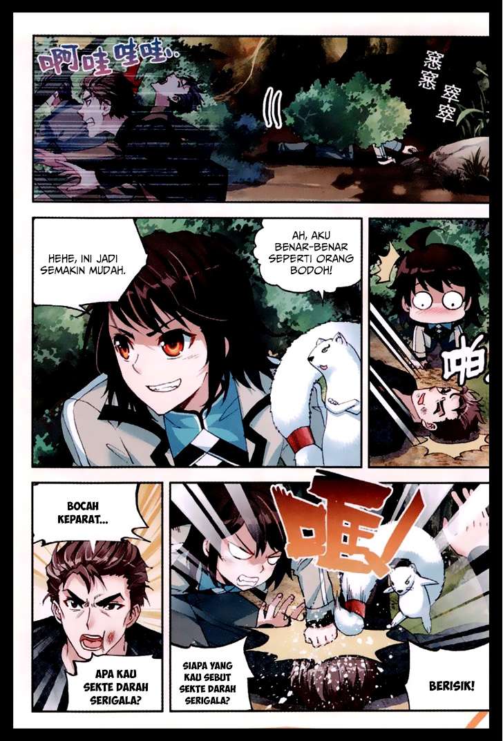 Wu Dong Qian Kun Chapter 31 Gambar 21