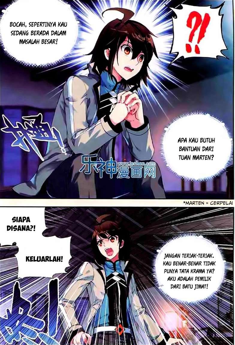 Wu Dong Qian Kun Chapter 30 Gambar 12
