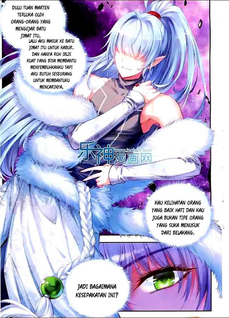 Wu Dong Qian Kun Chapter 30 Gambar 18