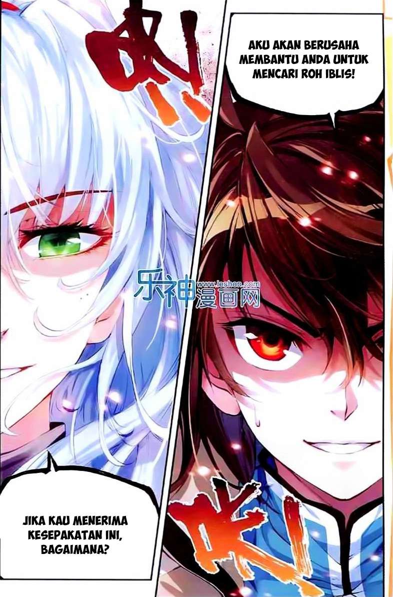 Wu Dong Qian Kun Chapter 30 Gambar 20