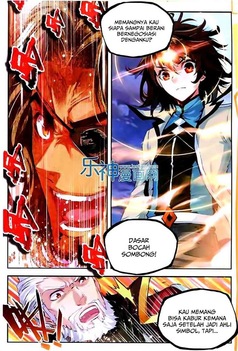Wu Dong Qian Kun Chapter 30 Gambar 4