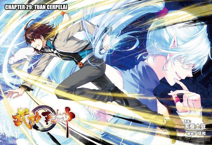 Baca Komik Wu Dong Qian Kun Chapter 29 Gambar 1
