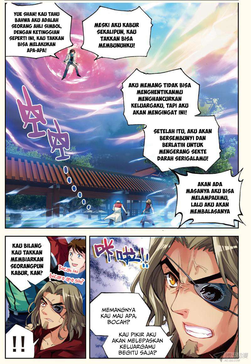 Wu Dong Qian Kun Chapter 29 Gambar 21
