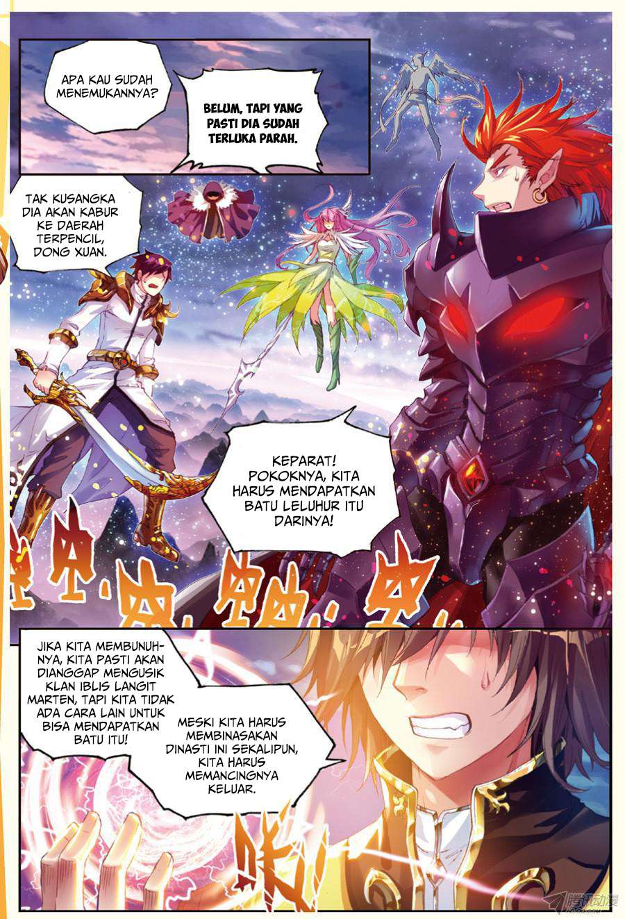 Wu Dong Qian Kun Chapter 29 Gambar 3