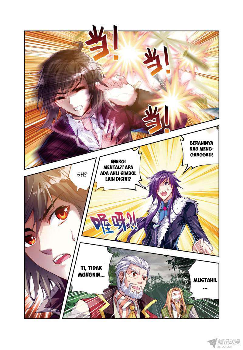 Wu Dong Qian Kun Chapter 28 Gambar 14