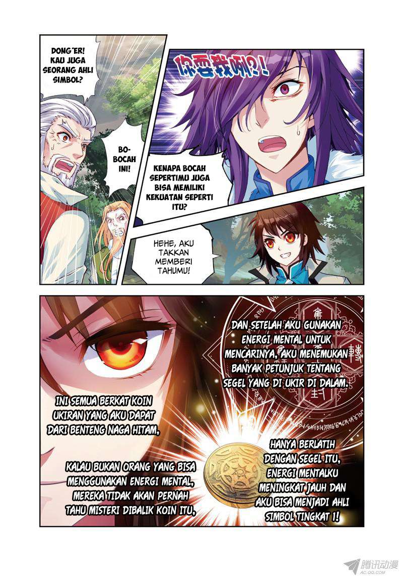 Wu Dong Qian Kun Chapter 28 Gambar 16