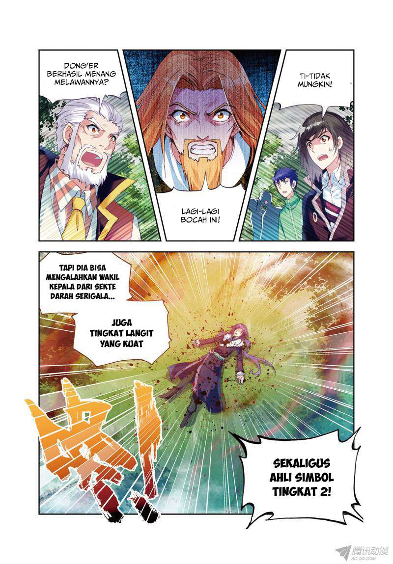 Wu Dong Qian Kun Chapter 28 Gambar 20