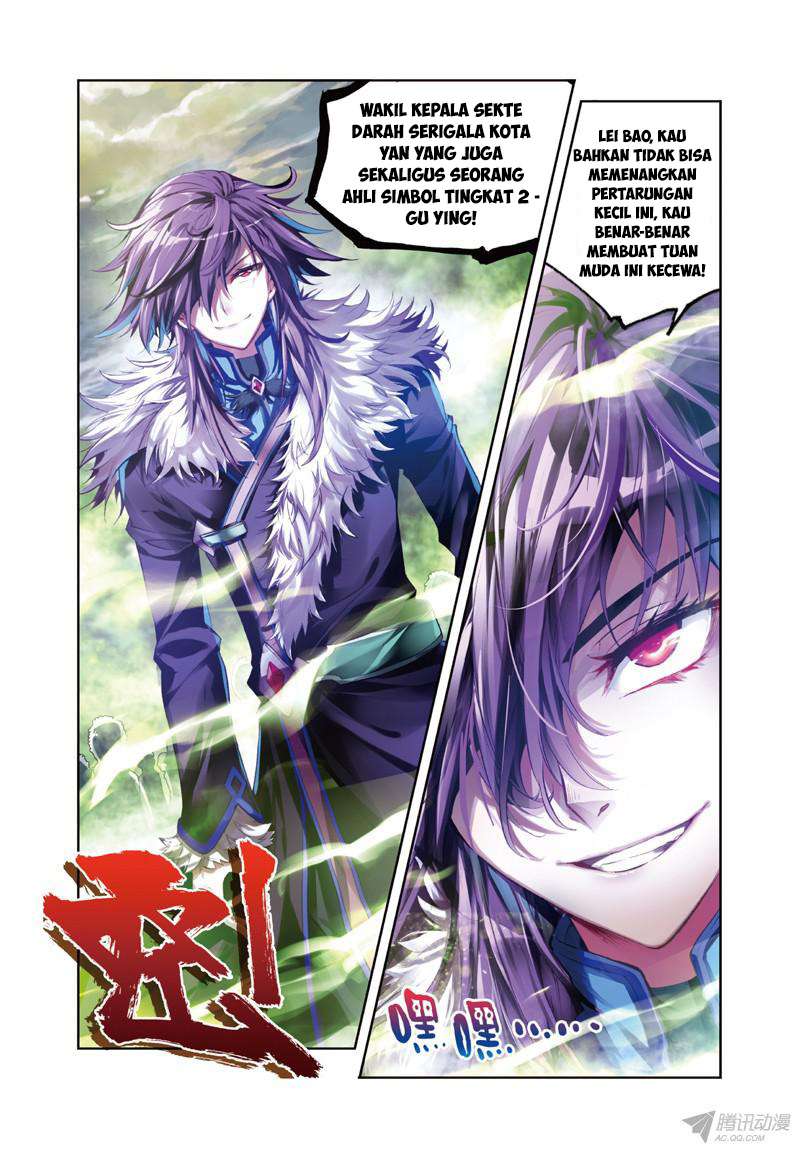 Wu Dong Qian Kun Chapter 28 Gambar 6