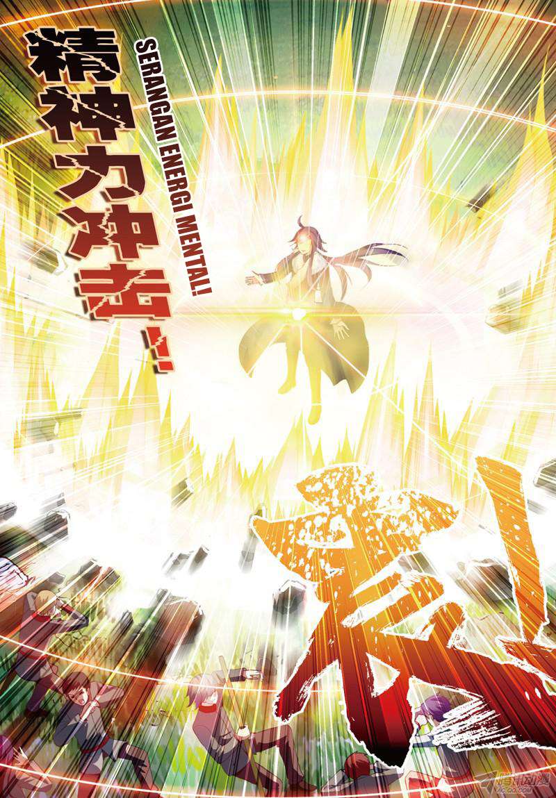 Wu Dong Qian Kun Chapter 28 Gambar 9