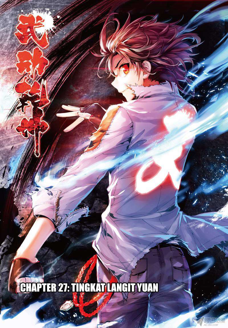 Baca Komik Wu Dong Qian Kun Chapter 27 Gambar 1