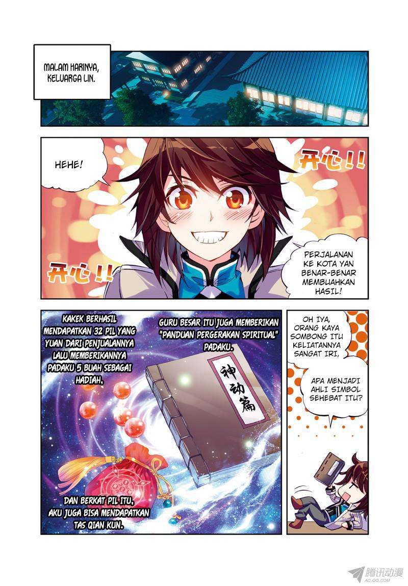 Wu Dong Qian Kun Chapter 25 Gambar 11