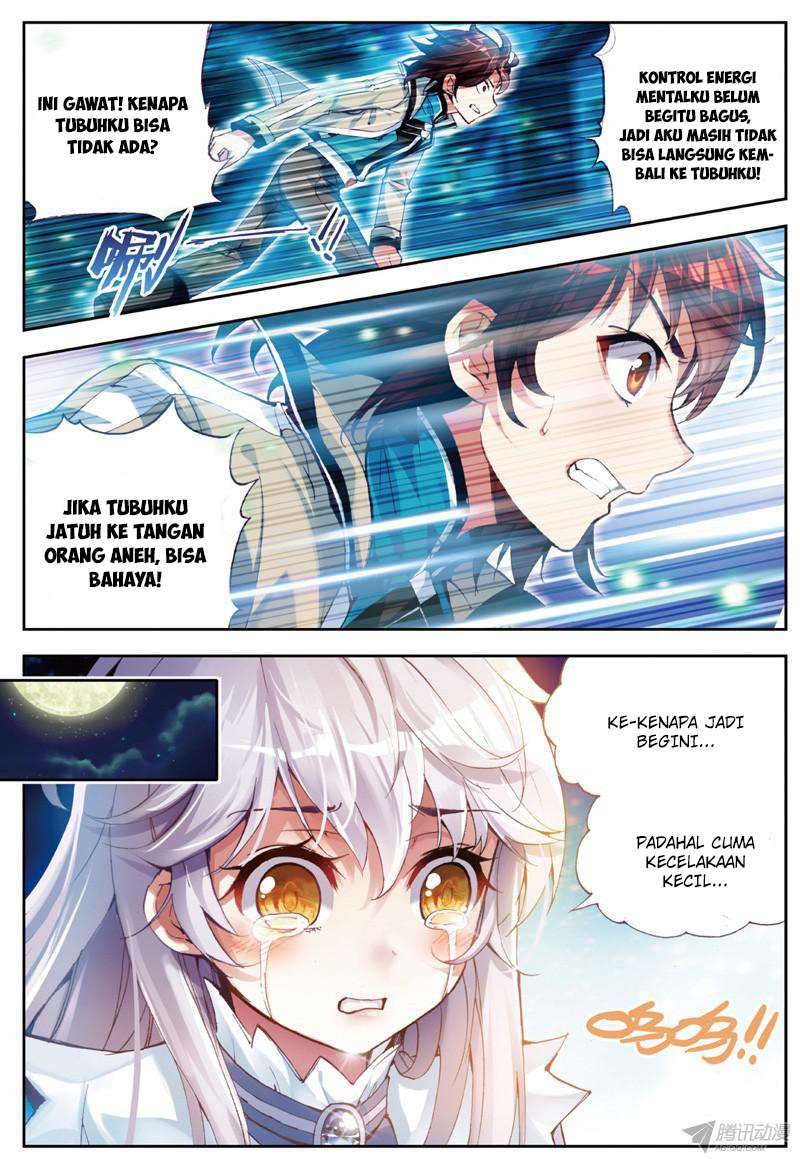 Wu Dong Qian Kun Chapter 25 Gambar 20