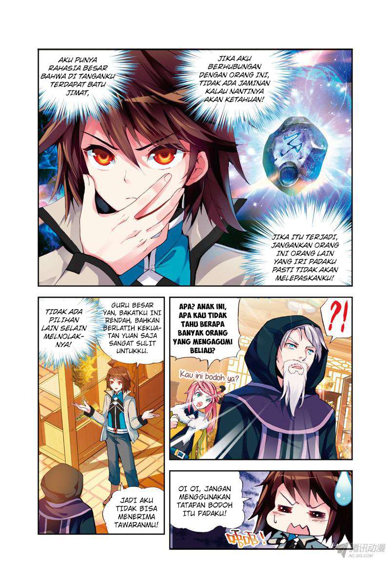 Wu Dong Qian Kun Chapter 25 Gambar 5