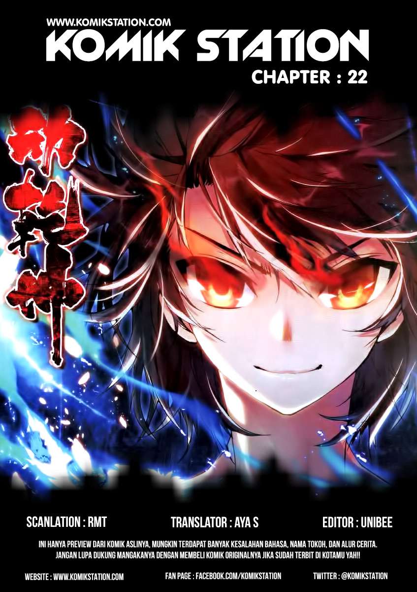 Baca Manhua Wu Dong Qian Kun Chapter 22 Gambar 2
